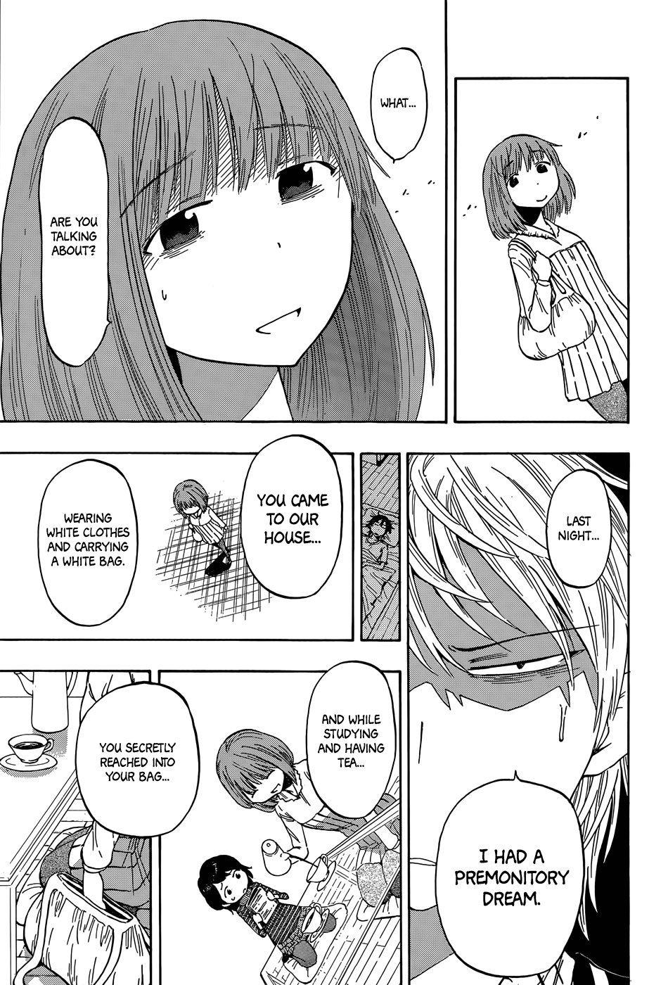 The Negatibrain Oneshot 第26页