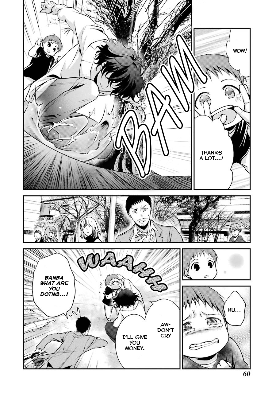 Hakata Tonkotsu Ramens Second at-Bat 第27页