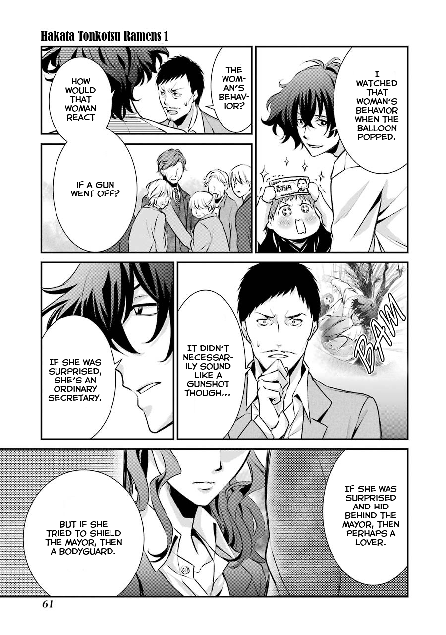 Hakata Tonkotsu Ramens Second at-Bat 第28页
