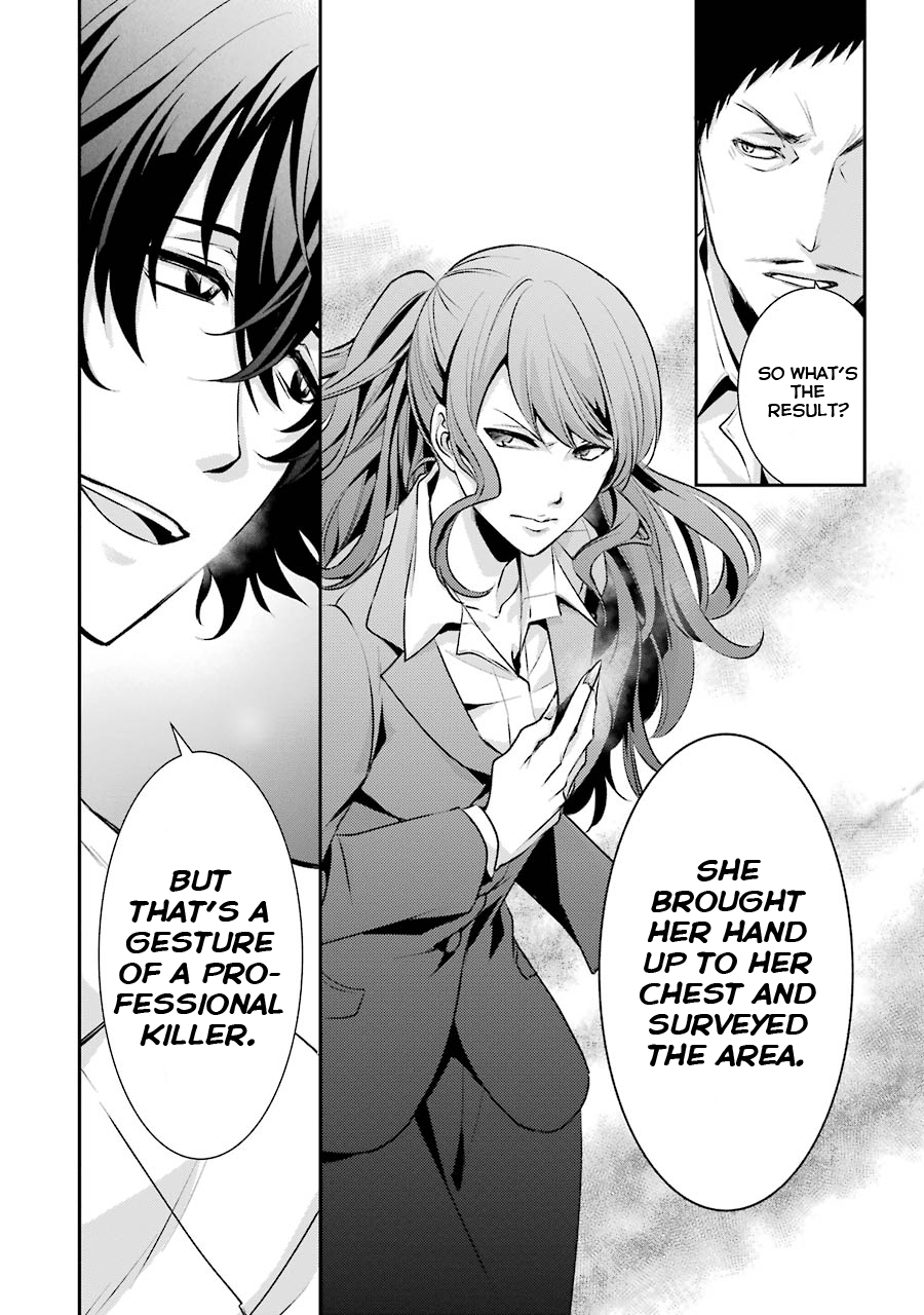 Hakata Tonkotsu Ramens Second at-Bat 第29页