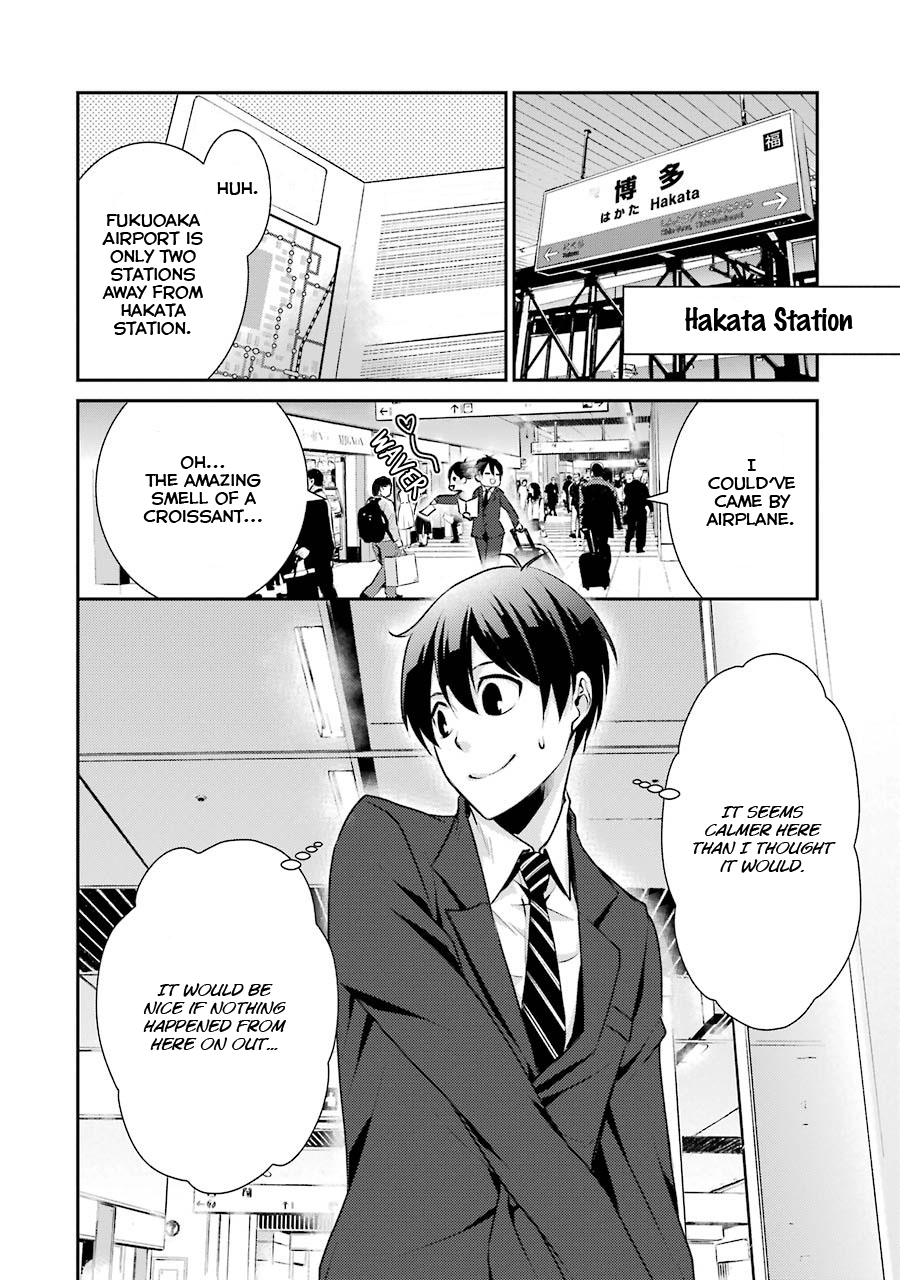 Hakata Tonkotsu Ramens Second at-Bat 第34页