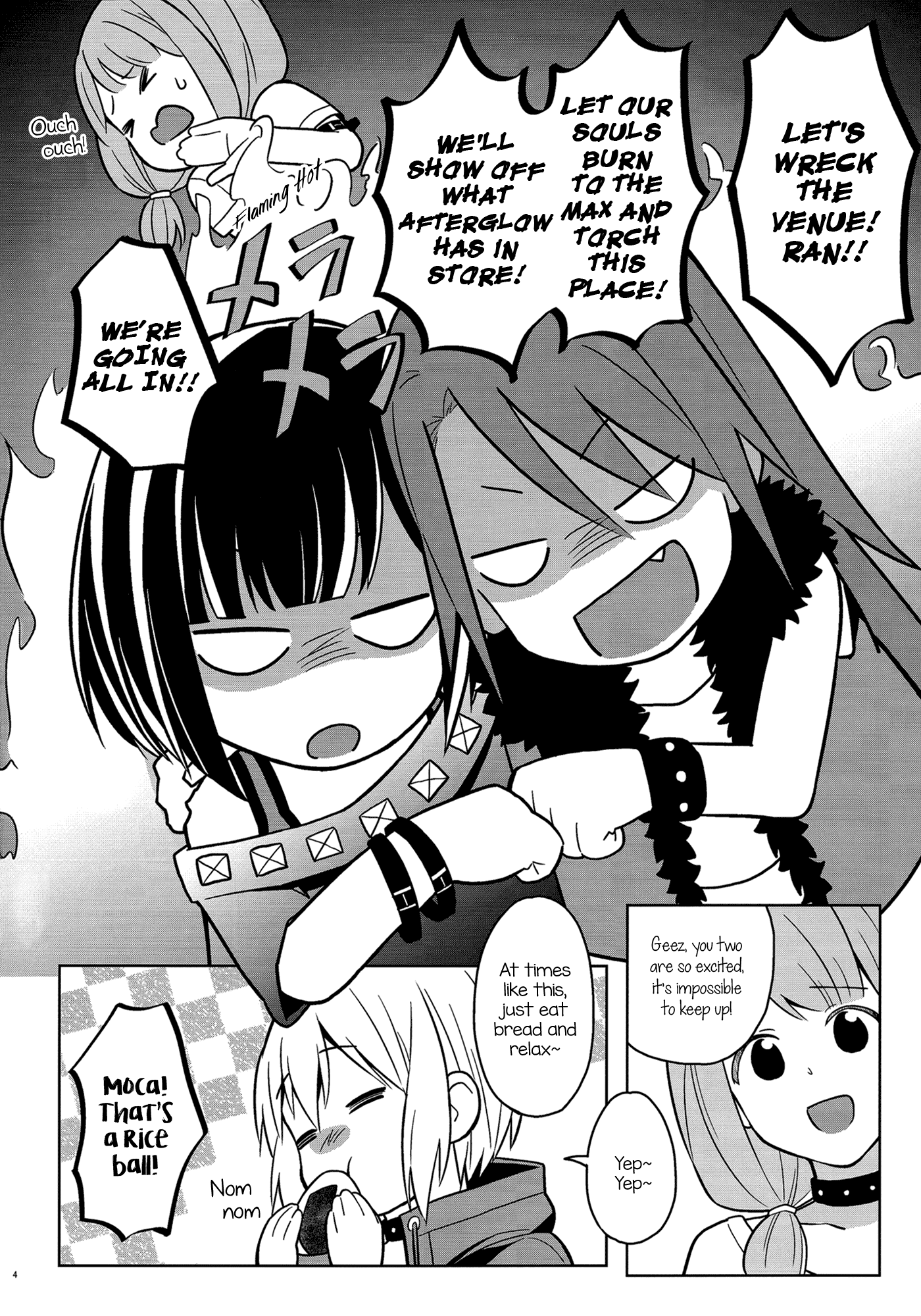 BanG Dream! - The same sound we make (Doujinshi) 第4页