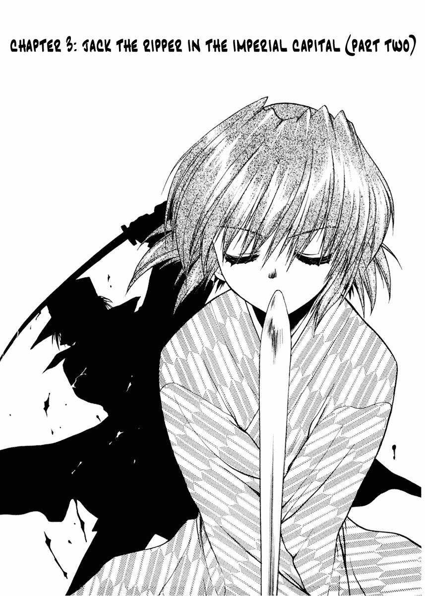 Sakura no Ichiban Jack the Ripper in the Imperial Capital (Part 2) 第1页