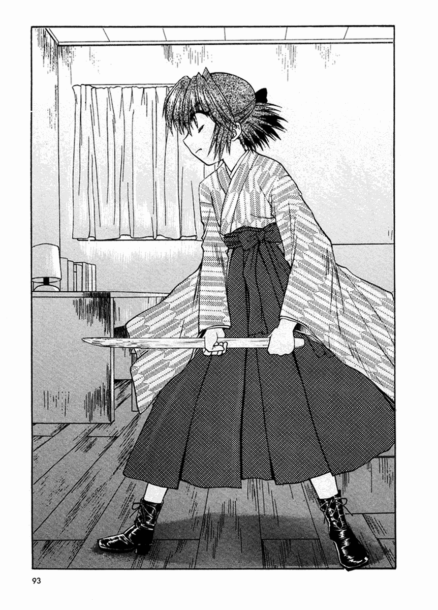 Sakura no Ichiban Jack the Ripper in the Imperial Capital (Part 2) 第27页