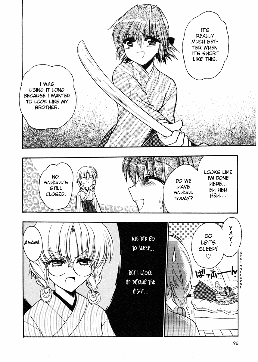 Sakura no Ichiban Jack the Ripper in the Imperial Capital (Part 2) 第30页