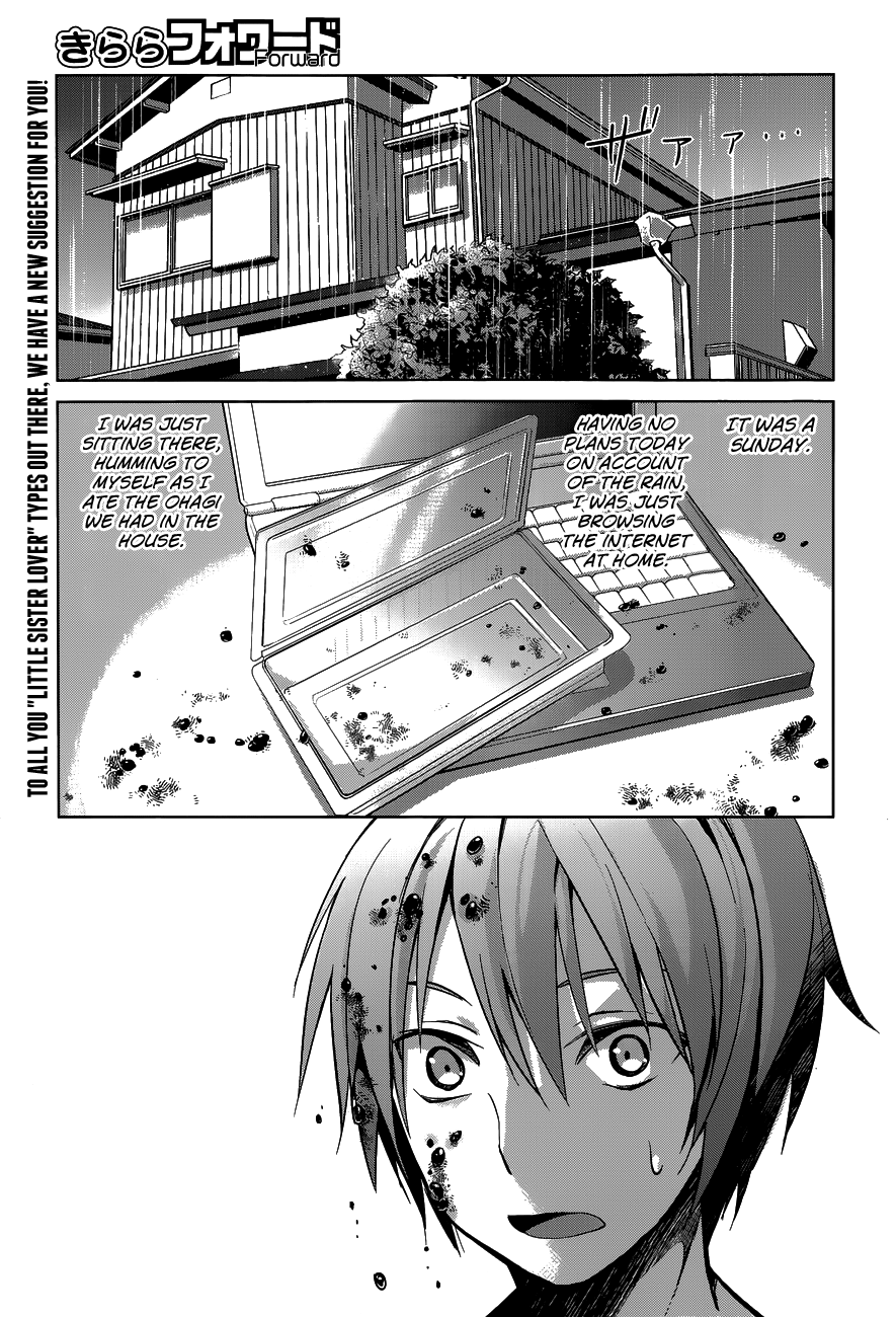 Ane Golem Ch. 2 第2页