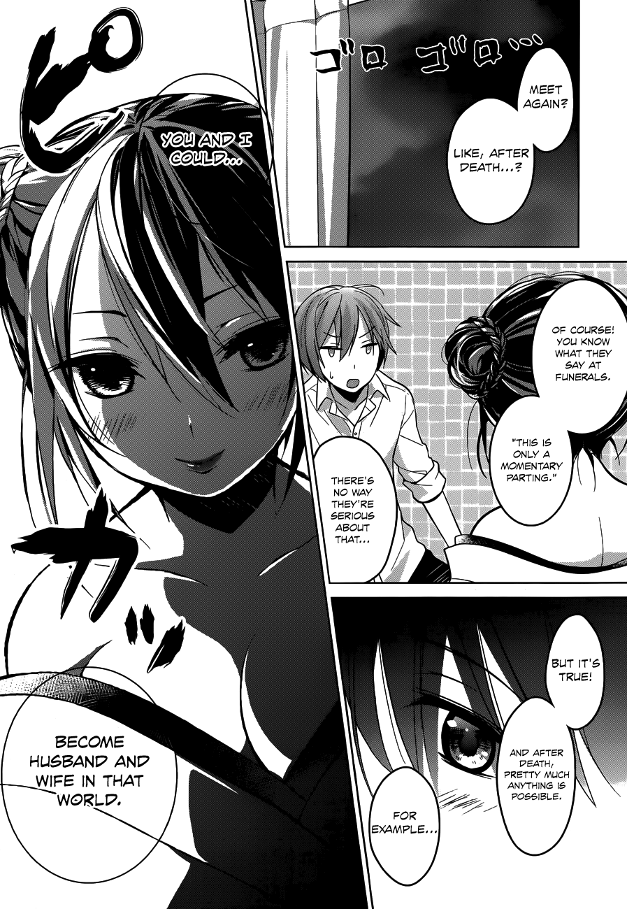 Ane Golem Ch. 2 第18页