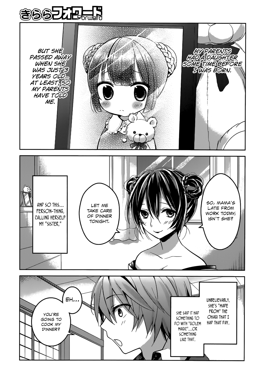Ane Golem Ch. 2 第7页