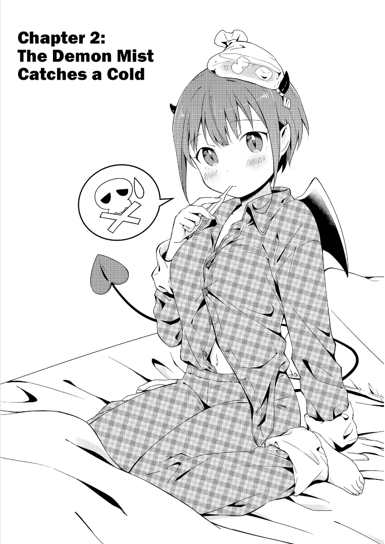 Ore, Maou dakedo Baretenai yo ne? The Demon Mist Catches a Cold 第1页