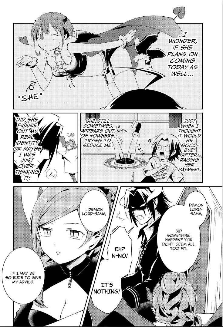 Ore, Maou dakedo Baretenai yo ne? The Demon Mist Catches a Cold 第4页