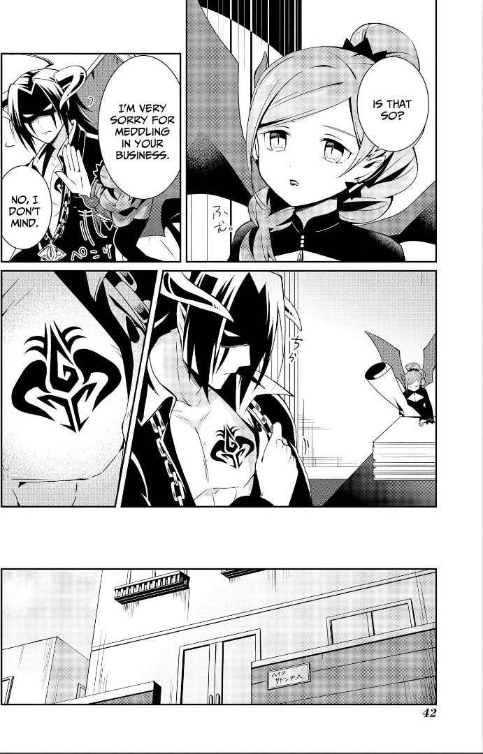 Ore, Maou dakedo Baretenai yo ne? The Demon Mist Catches a Cold 第6页