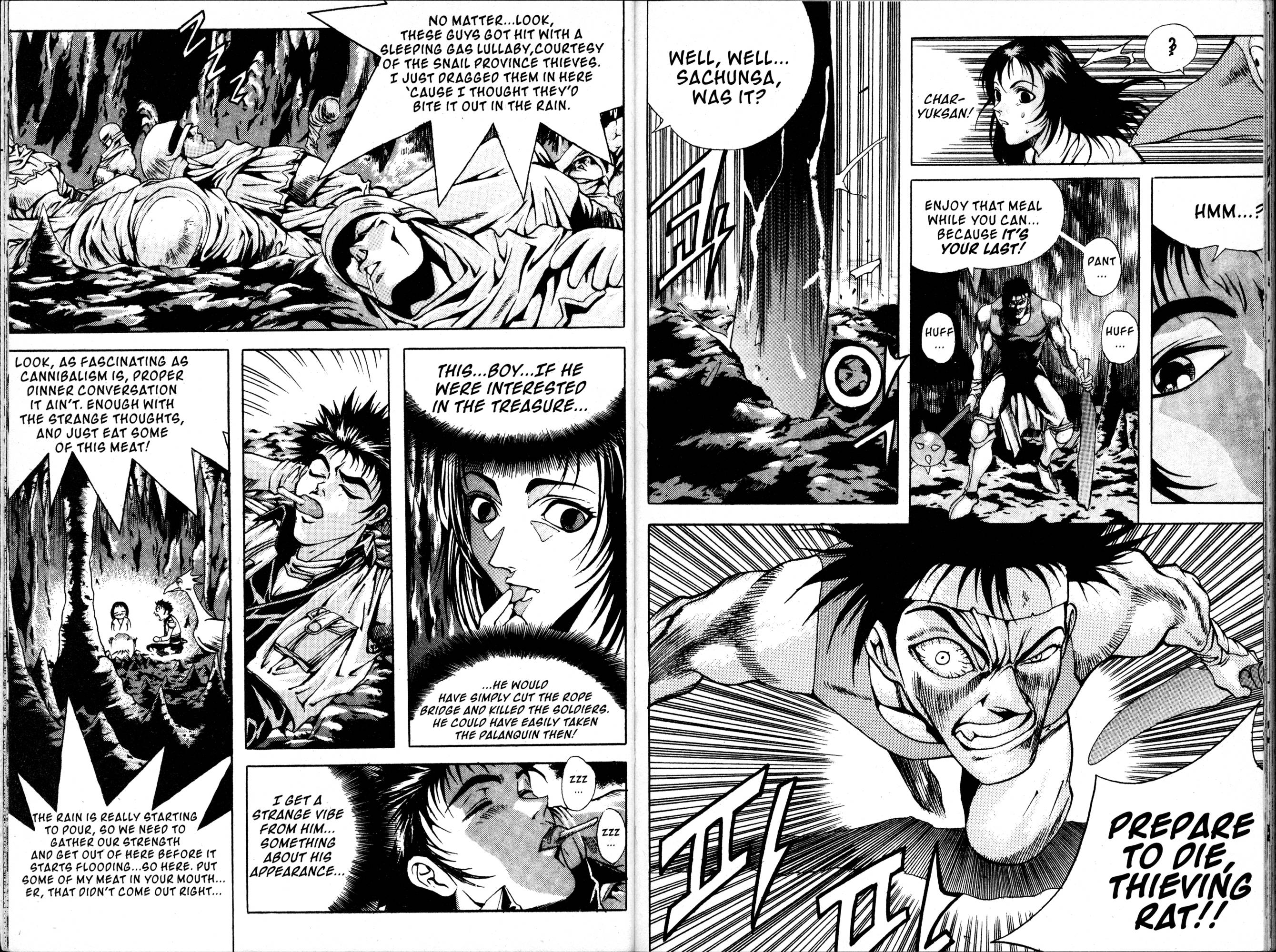 The Legend of Soma Vol. 8 Ch. 1 第12页