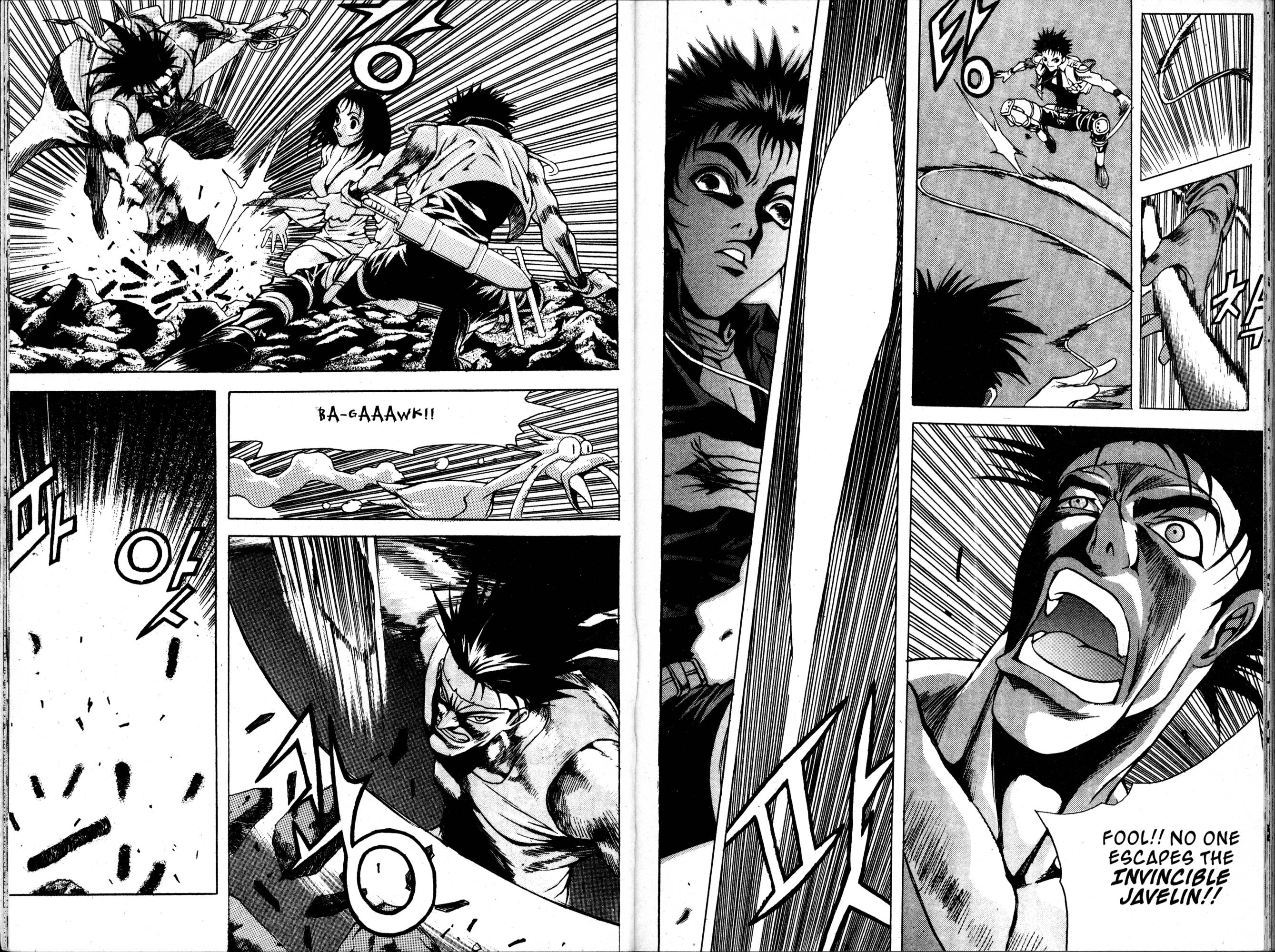 The Legend of Soma Vol. 8 Ch. 1 第13页