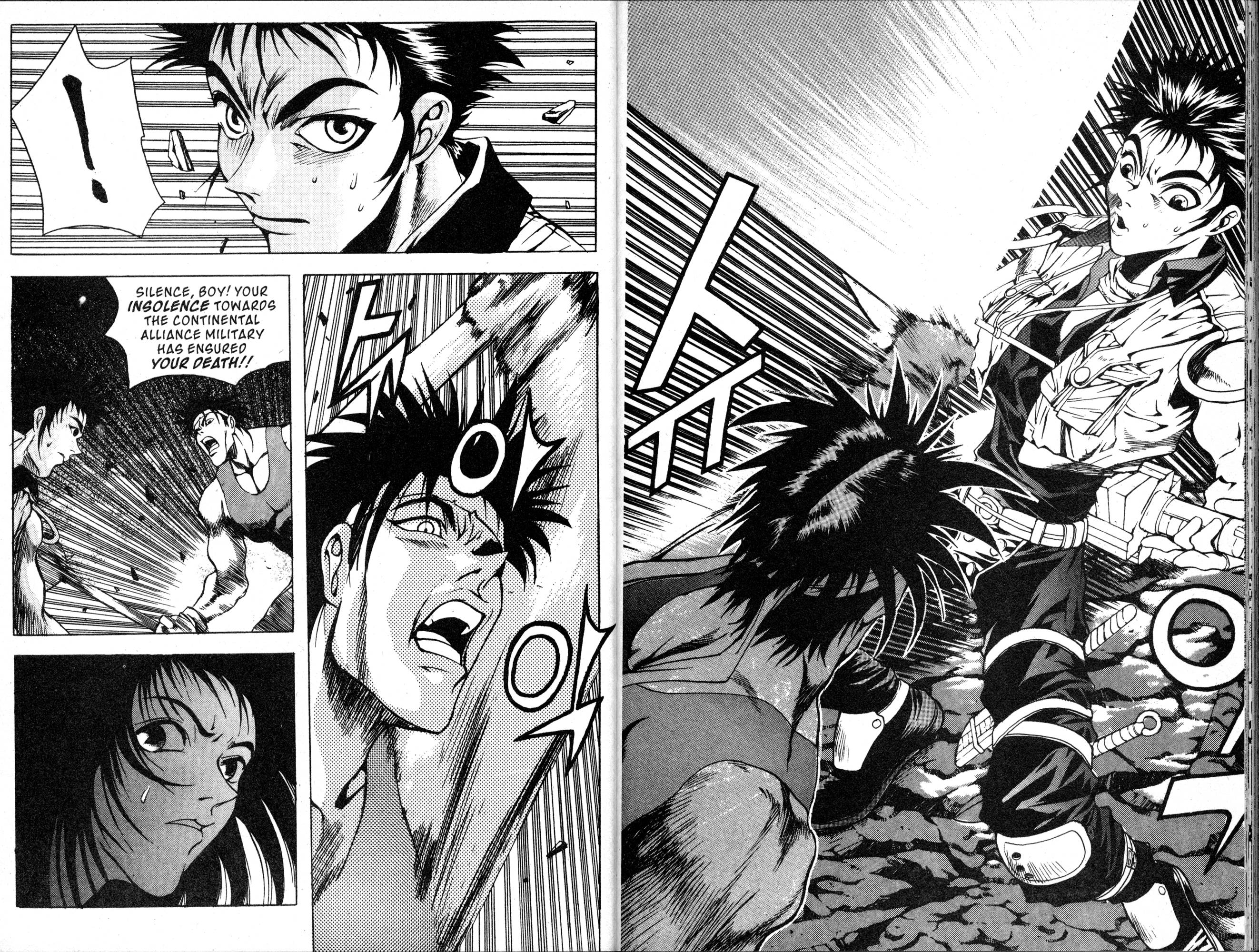 The Legend of Soma Vol. 8 Ch. 1 第15页