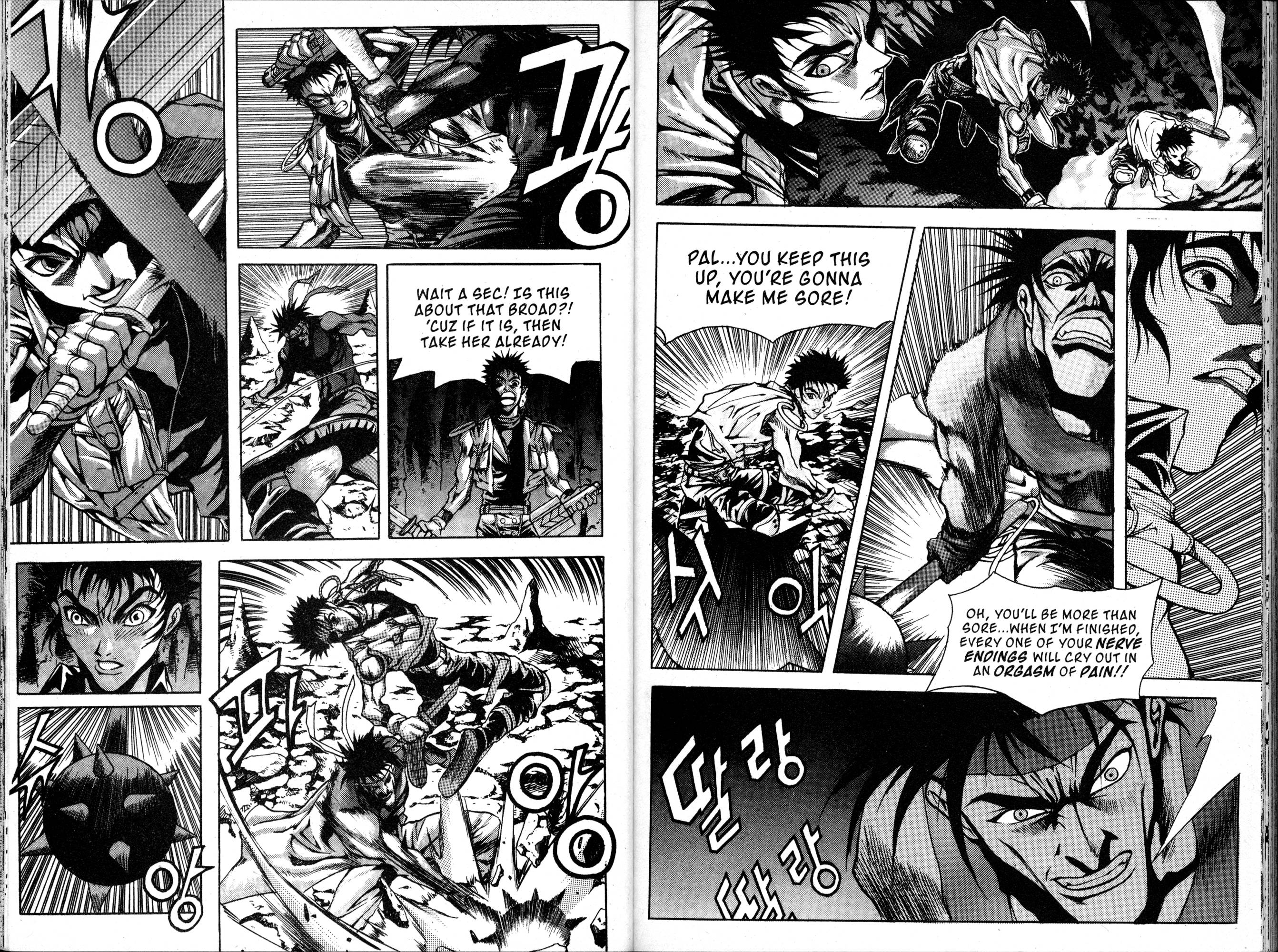 The Legend of Soma Vol. 8 Ch. 1 第16页