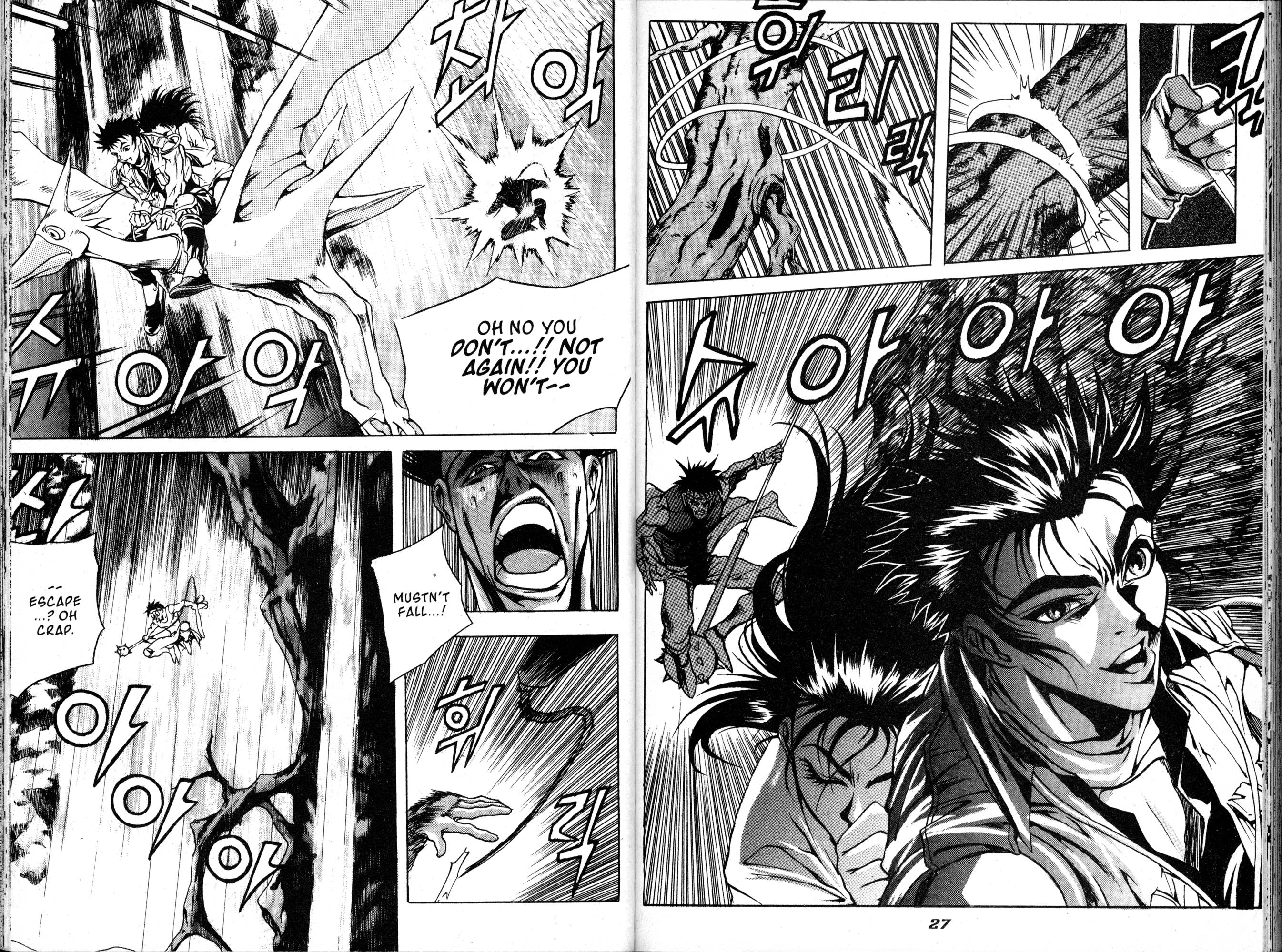 The Legend of Soma Vol. 8 Ch. 1 第18页