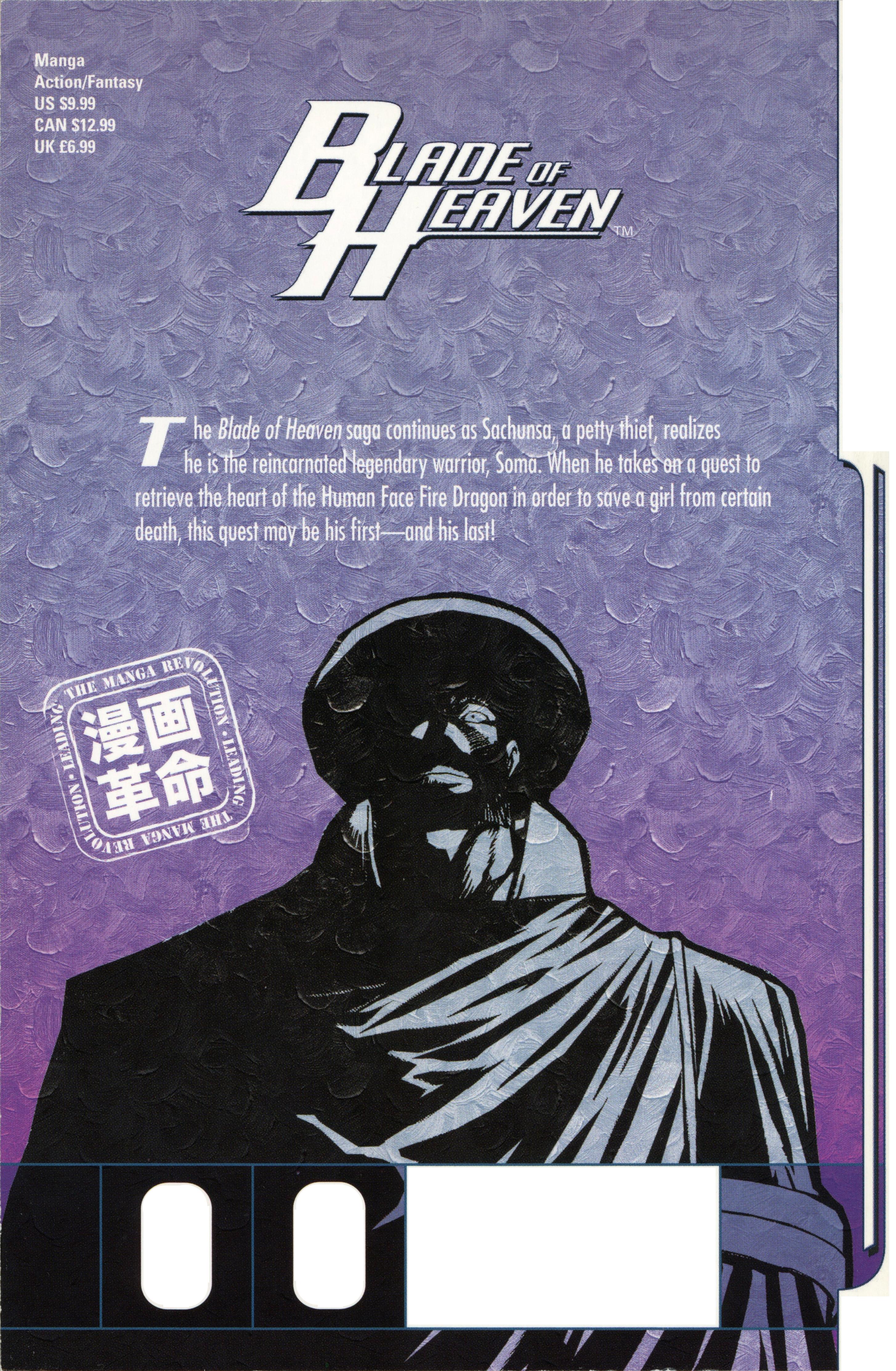 The Legend of Soma Vol. 8 Ch. 1 第3页