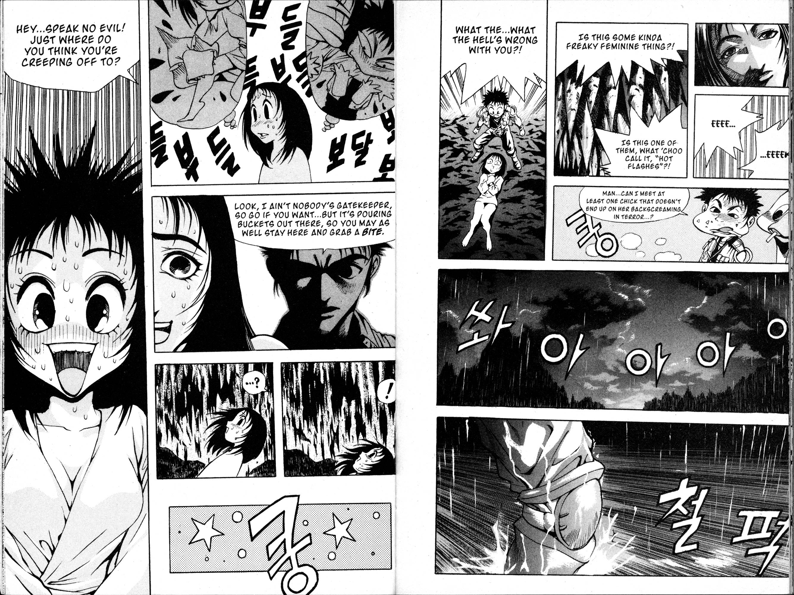The Legend of Soma Vol. 8 Ch. 1 第10页