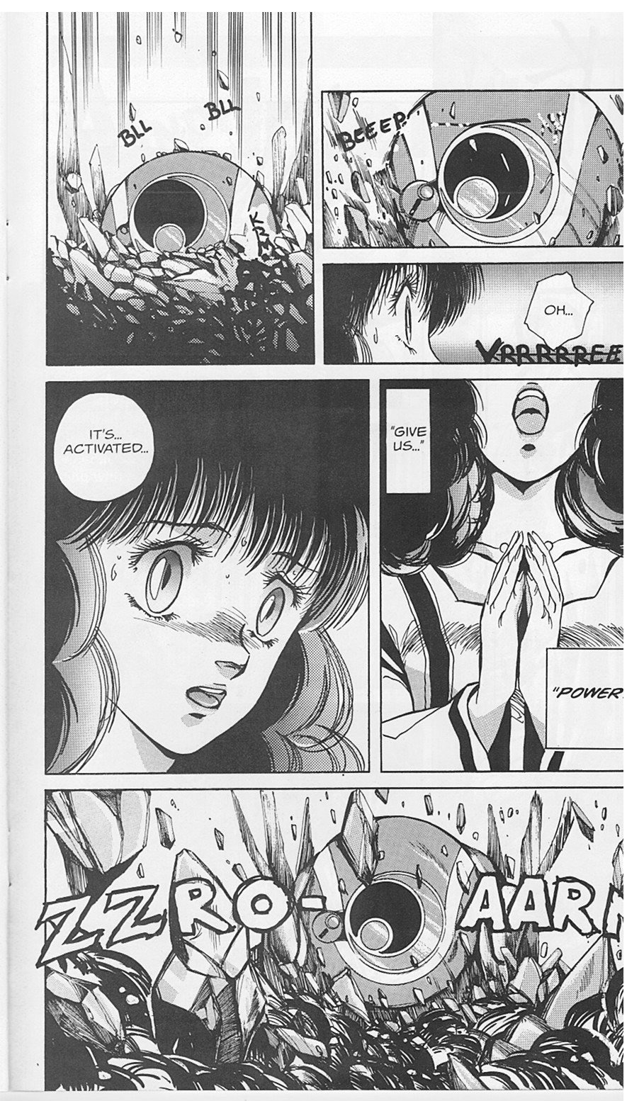 Golden Warrior Iczer-One Vol. 1 Ch. 4 第20页