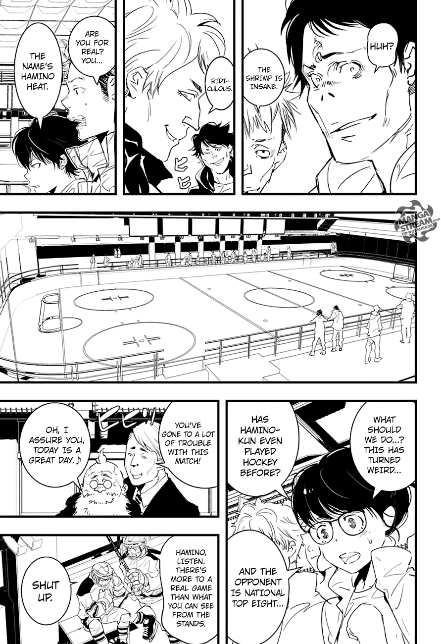 HOT Oneshot 第24页