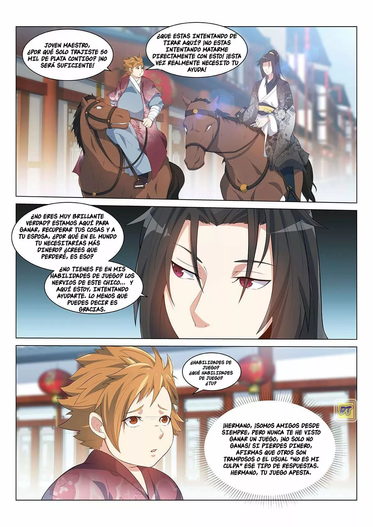 Otherworldly Evil Monarch Ch. 4 第2页
