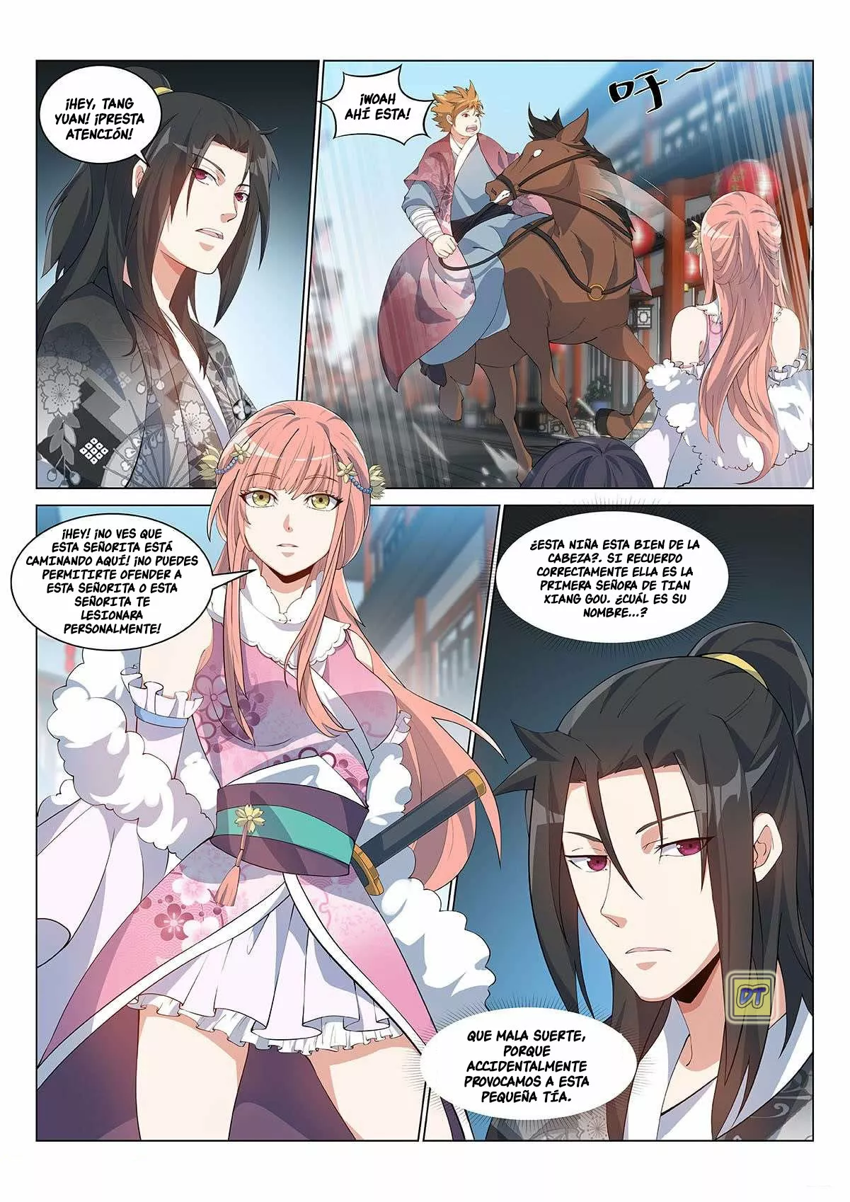 Otherworldly Evil Monarch Ch. 4 第3页