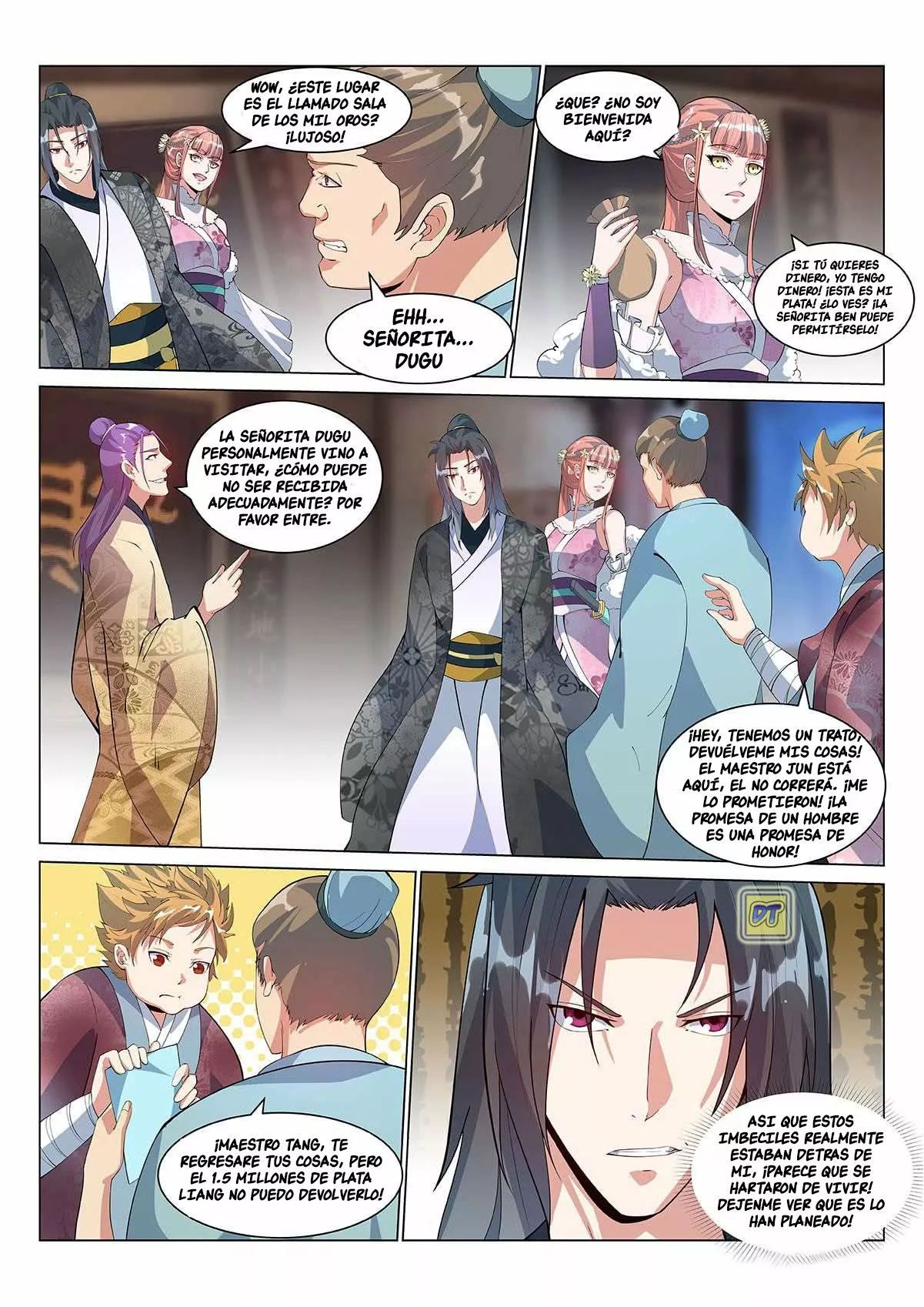 Otherworldly Evil Monarch Ch. 4 第7页