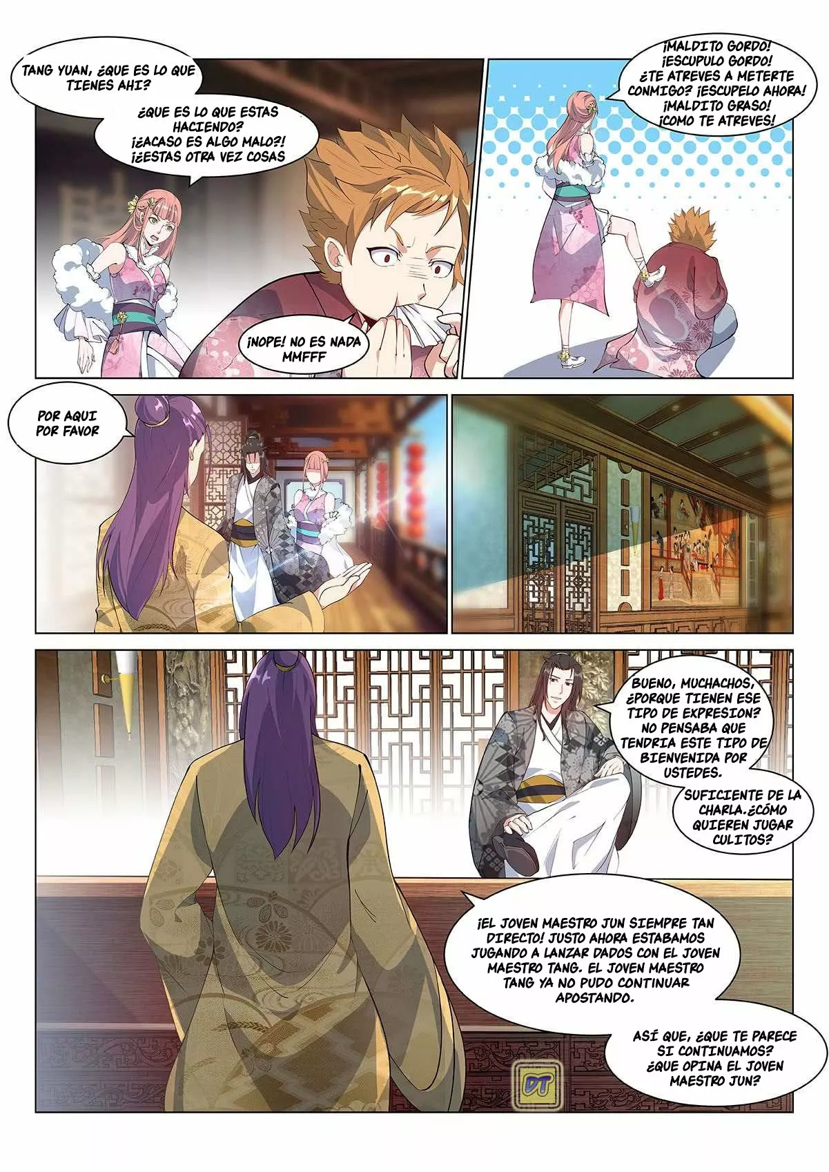Otherworldly Evil Monarch Ch. 4 第8页