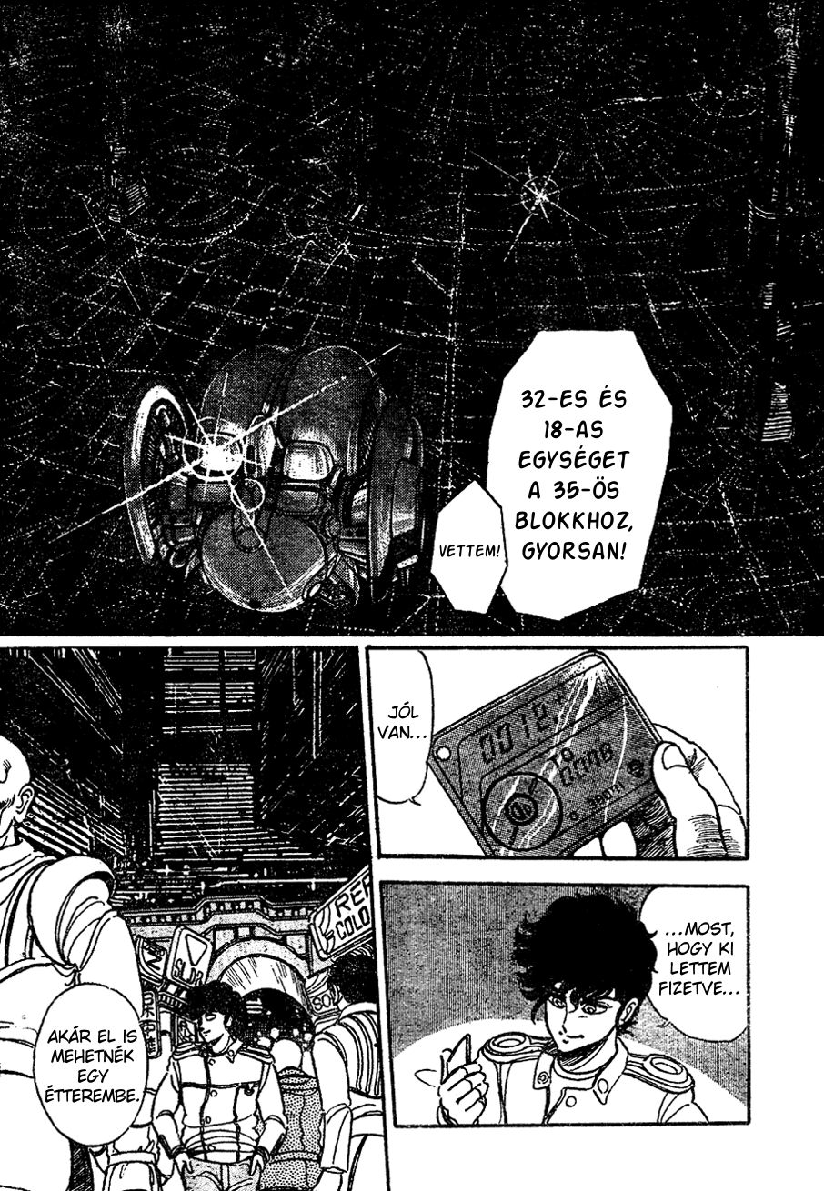 Repeat Oneshot 第3页