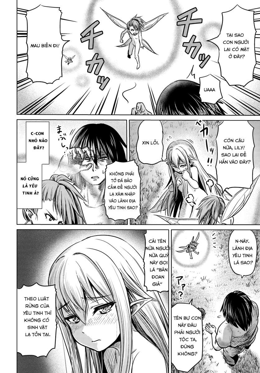 Kuro no Maou Vol. 1 Ch. 3 第5页