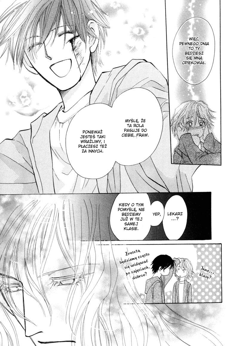 Asterisk Vol. 1 Ch. 3 第14页