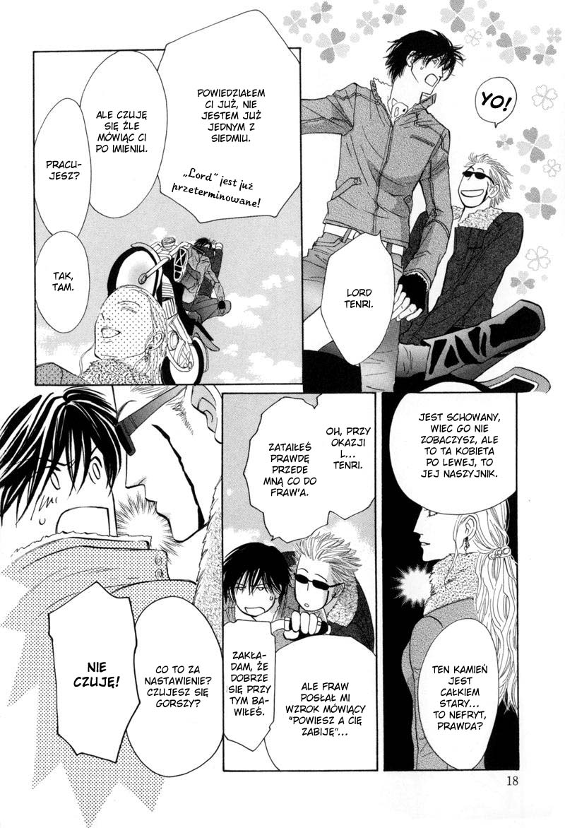Asterisk Vol. 1 Ch. 3 第19页