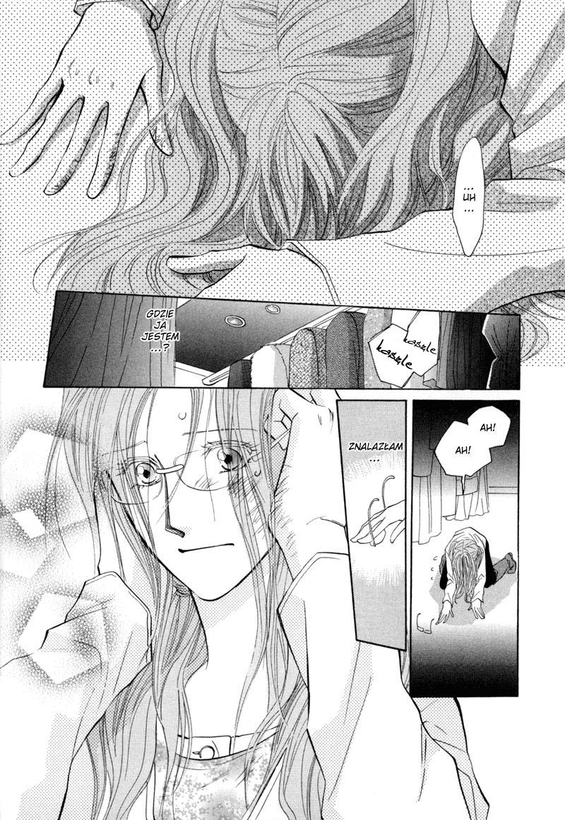 Asterisk Vol. 1 Ch. 3 第33页