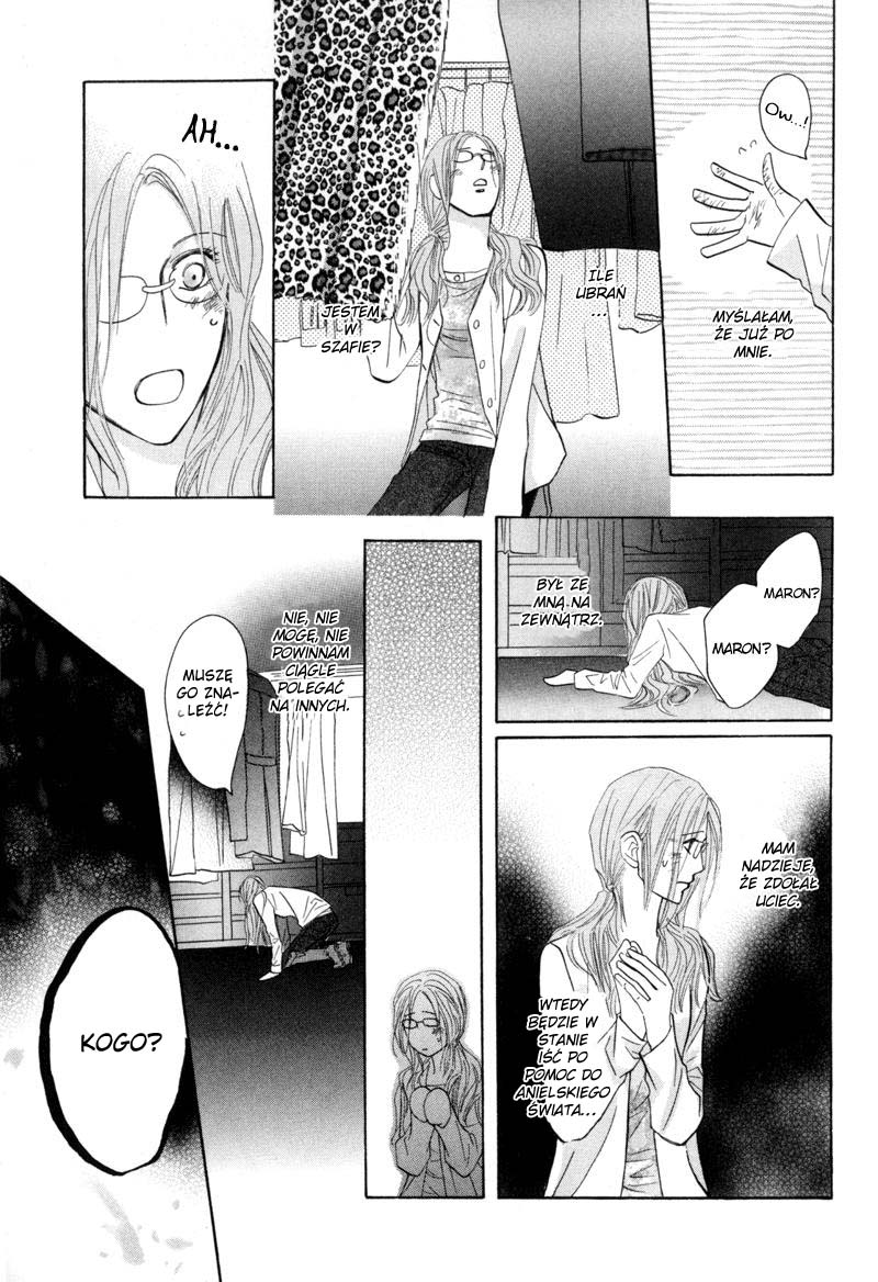 Asterisk Vol. 1 Ch. 3 第34页