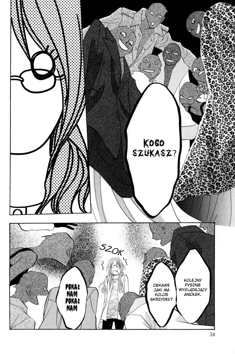 Asterisk Vol. 1 Ch. 3 第35页