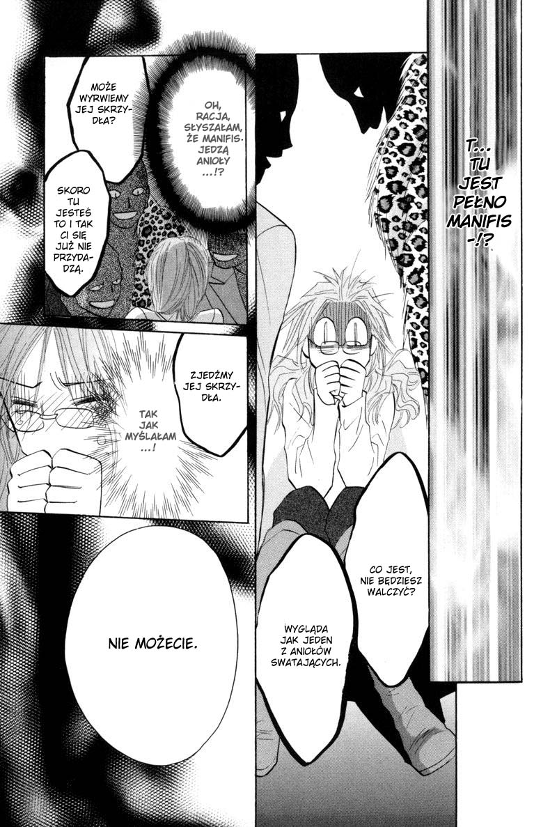 Asterisk Vol. 1 Ch. 3 第36页