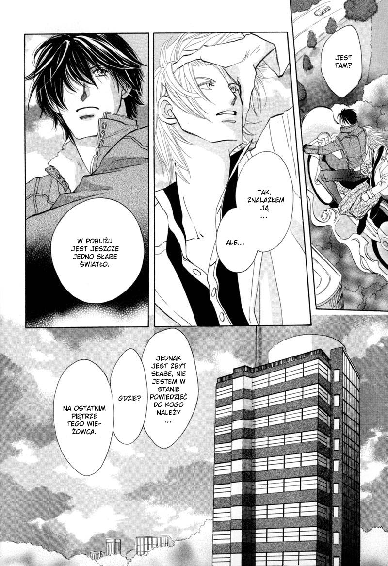 Asterisk Vol. 1 Ch. 3 第38页