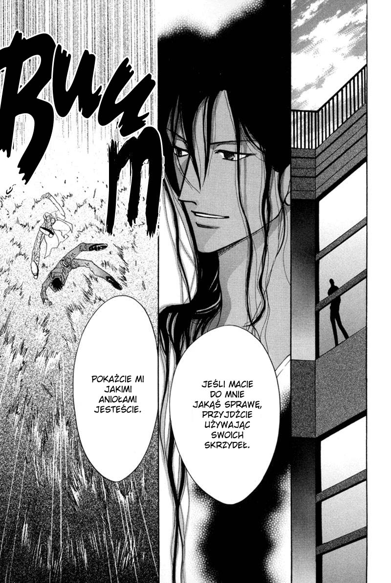 Asterisk Vol. 1 Ch. 3 第41页