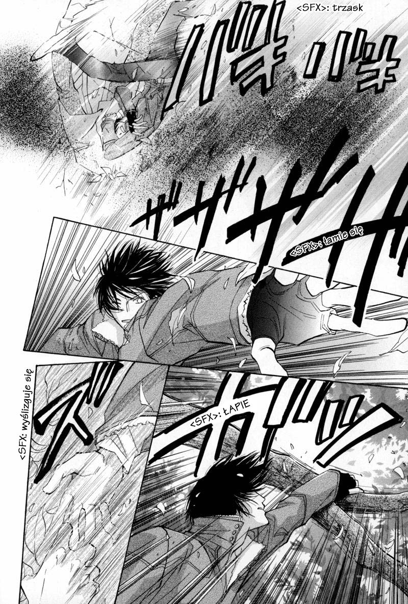 Asterisk Vol. 1 Ch. 3 第42页