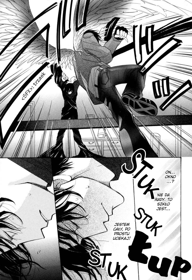 Asterisk Vol. 1 Ch. 3 第49页
