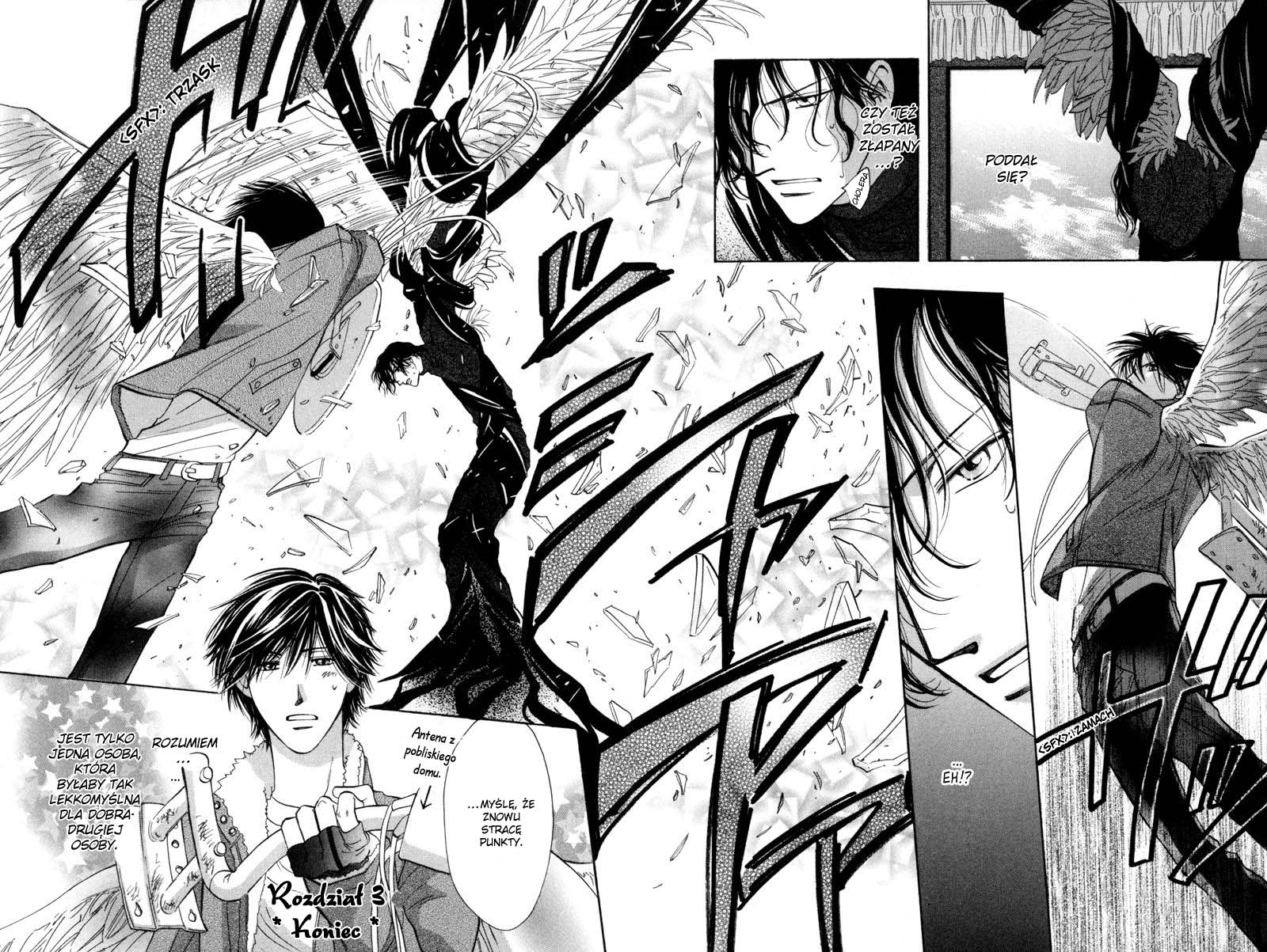 Asterisk Vol. 1 Ch. 3 第50页