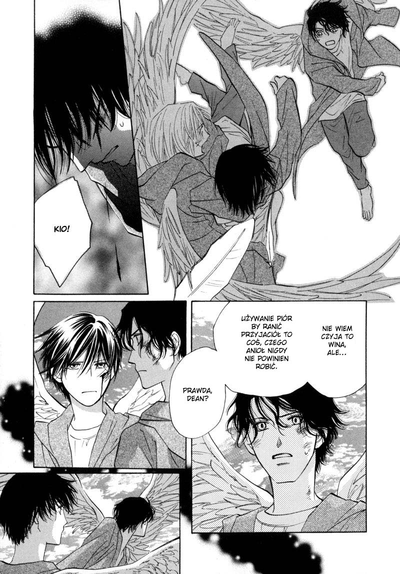 Asterisk Vol. 1 Ch. 3 第10页