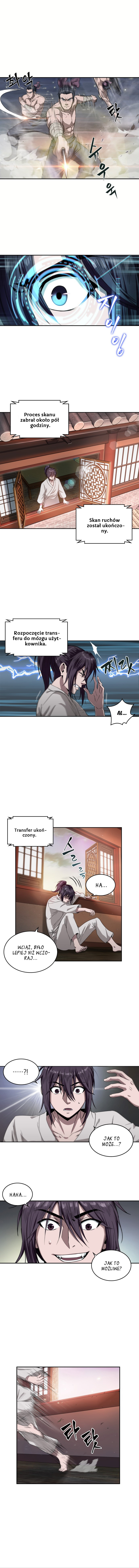 Nano Machine Ch. 4 第5页