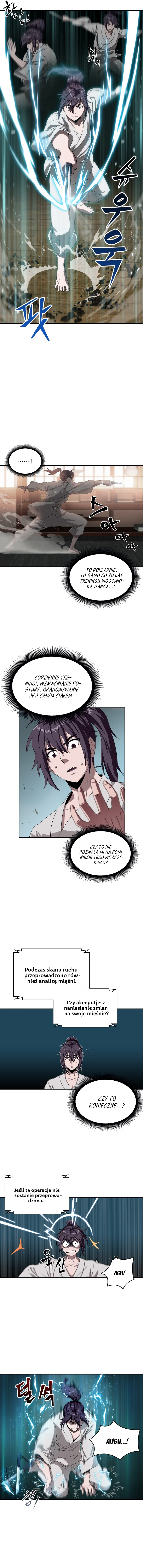 Nano Machine Ch. 4 第7页