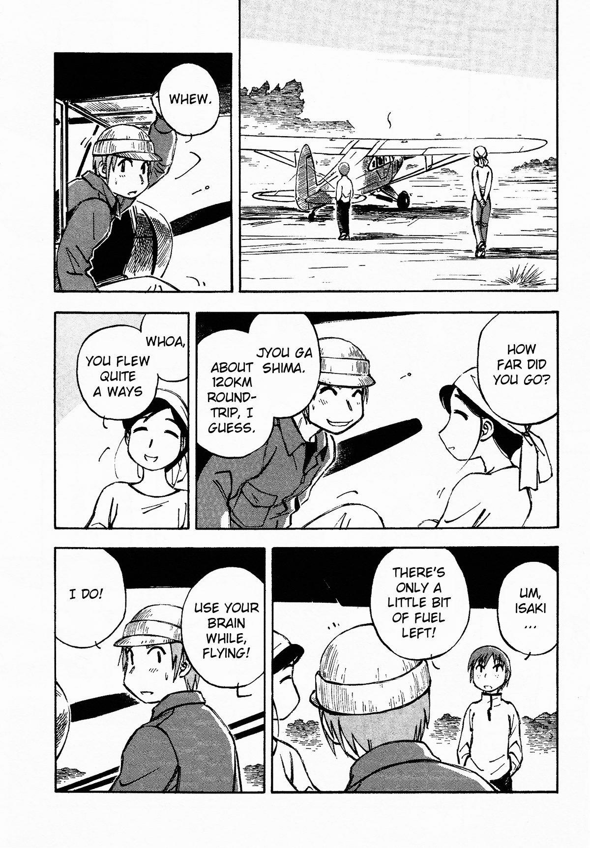 Kabu no Isaki Isaki of the Cub 第12页