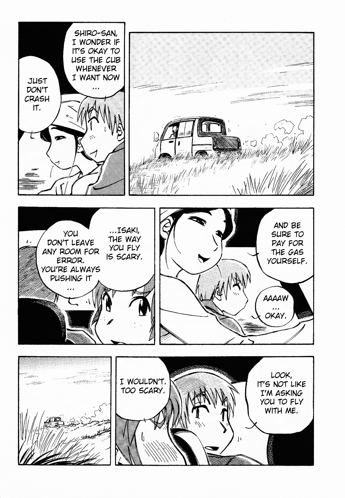 Kabu no Isaki Isaki of the Cub 第13页