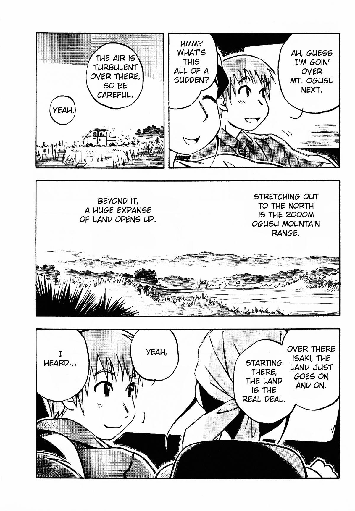 Kabu no Isaki Isaki of the Cub 第14页