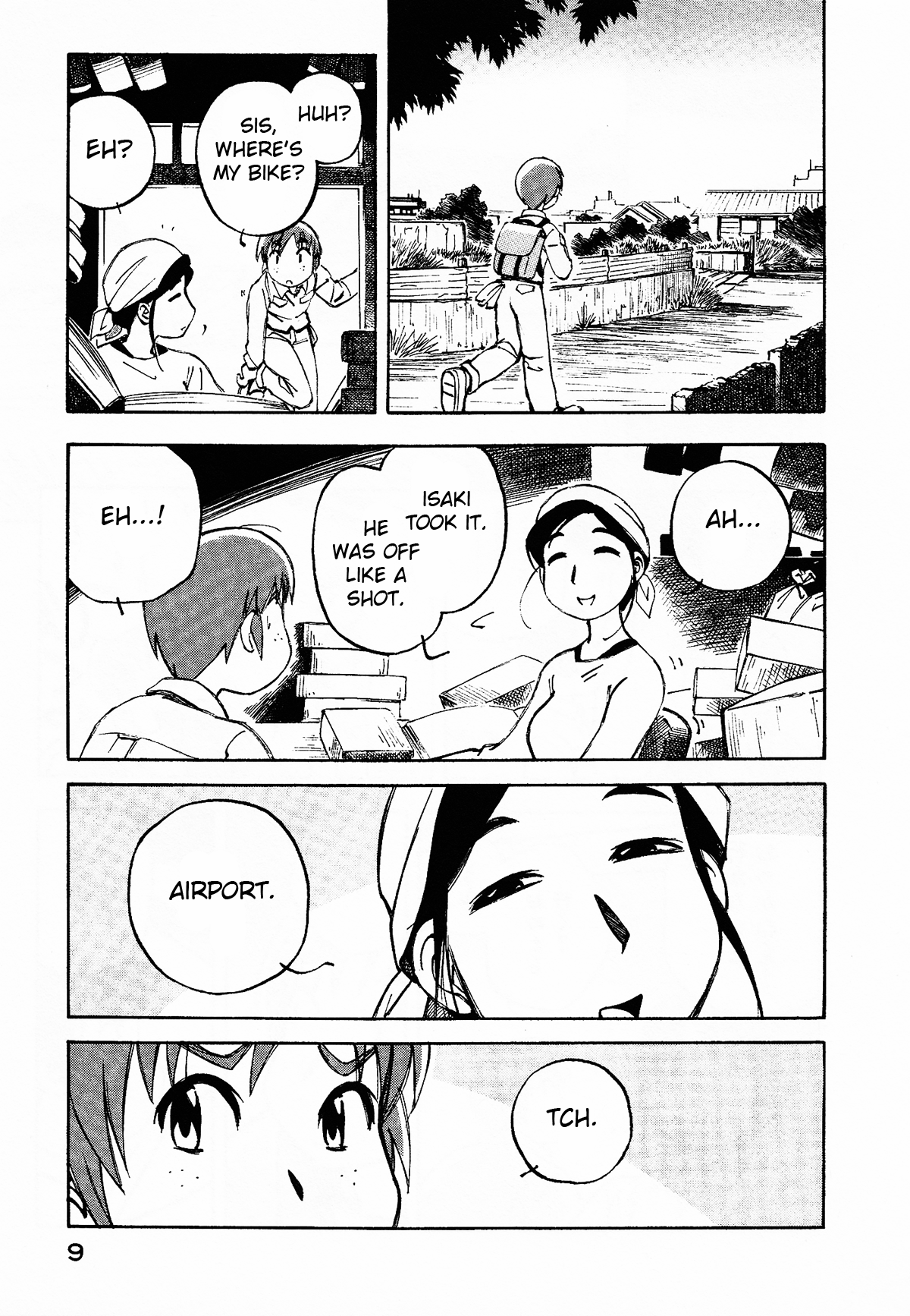 Kabu no Isaki Isaki of the Cub 第17页