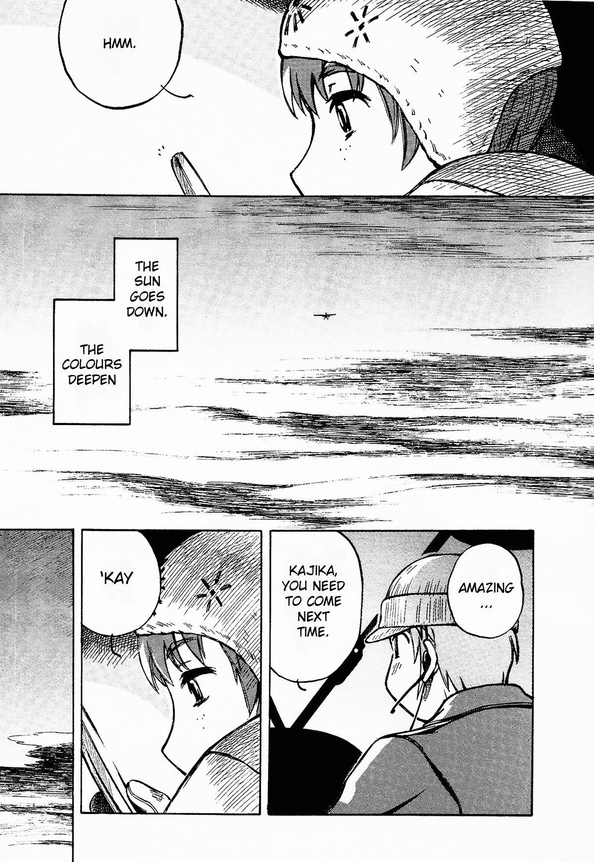 Kabu no Isaki Isaki of the Cub 第27页