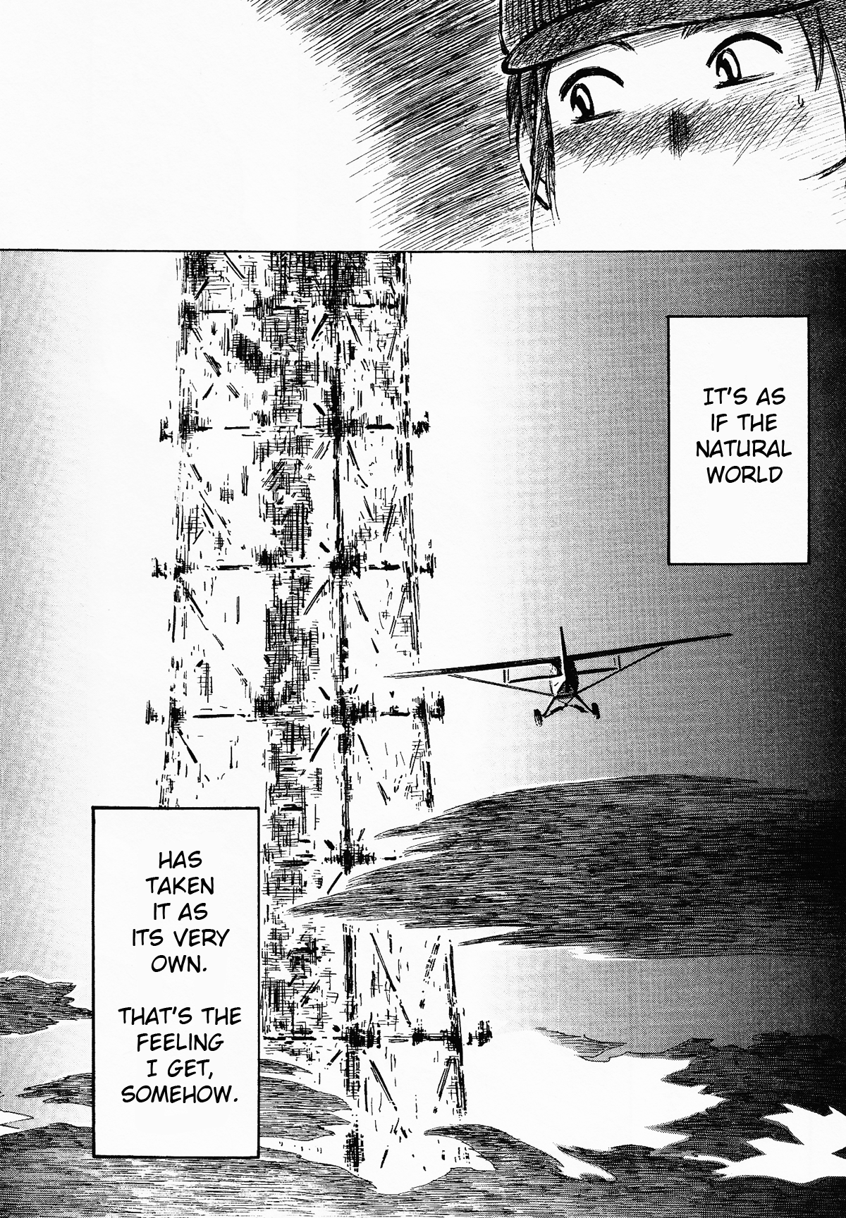 Kabu no Isaki Isaki of the Cub 第30页